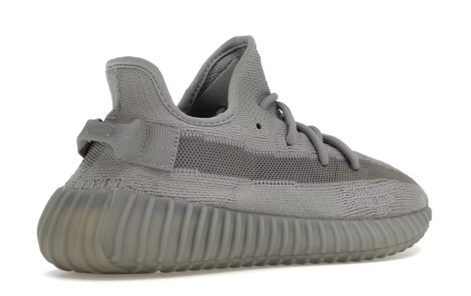 adidas Yeezy Boost 350 V2 Steel Grey